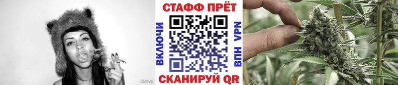 Где купить Сортавала Канабис  МЕФ  Cocaine  MDMA  ГАШИШ  Лсд 25  A PVP 