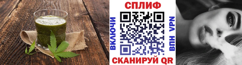 Печенье с ТГК марихуана  Сортавала 