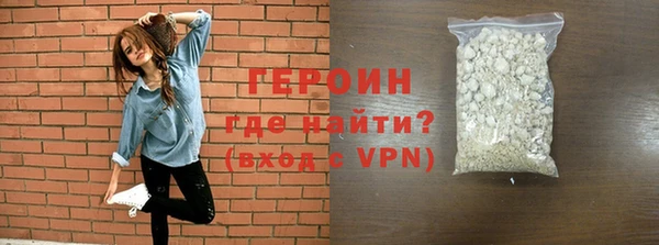 кокаин VHQ Аркадак