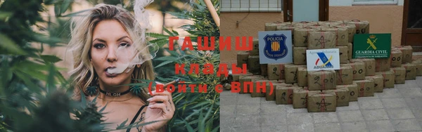 марки nbome Армянск