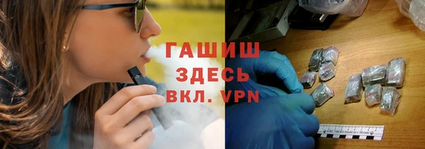 кокаин VHQ Аркадак