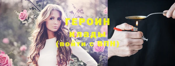кокаин VHQ Аркадак