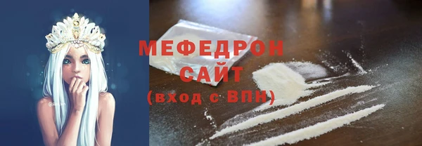 кокаин VHQ Аркадак
