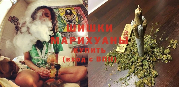 марки nbome Армянск