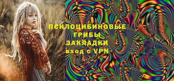 кокаин VHQ Аркадак