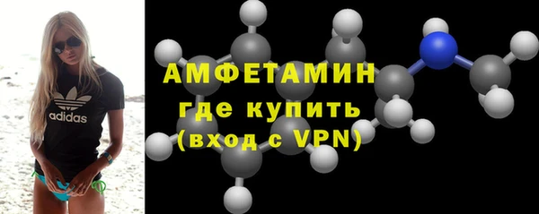 марки nbome Армянск