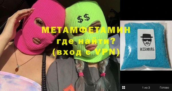 кокаин VHQ Аркадак
