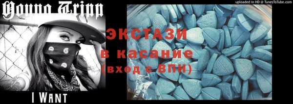 соль курить ск Арсеньев