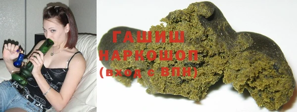 кокаин VHQ Аркадак