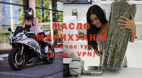 марки nbome Армянск