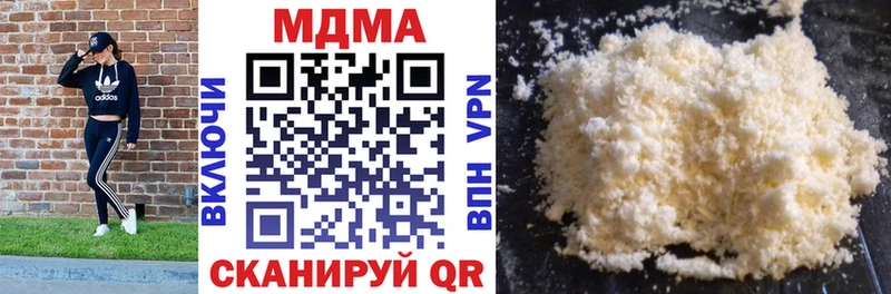 МДМА молли даркнет сайт Сортавала