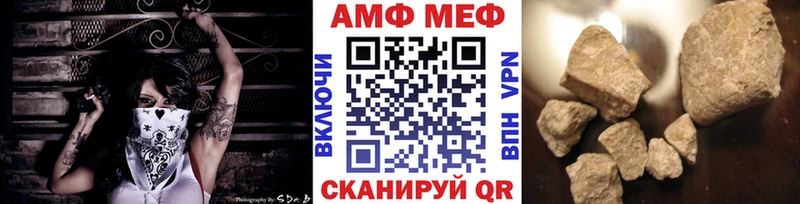 Первитин кристалл  Сортавала 
